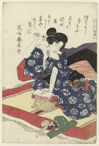 Woman stores futon, anonymous, c. 1820 Canvas Print