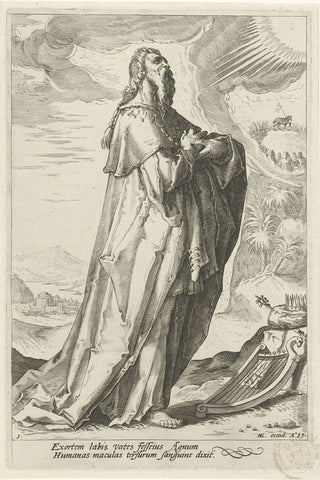 David, Jacob Matham (attributed to), 1589 Canvas Print