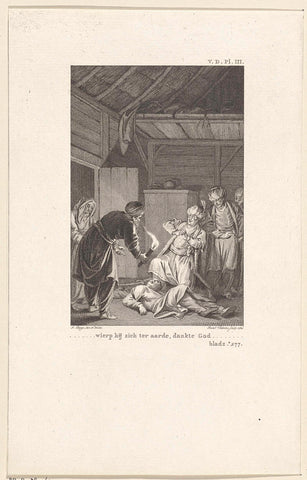 Mahmud of Ghazni kills a Turkish man in a house, Reinier Vinkeles (I), 1784 Canvas Print