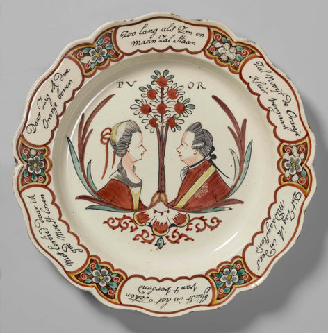 Plate with an orange tree and portraits of William V and Wilhelmina of Prussia, anonymous, c. 1780 - c. 1795 Canvas Print