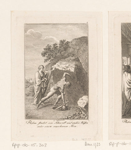 Theseus finds the arms of its father, Daniel Nikolaus Chodowiecki, 1794 Canvas Print