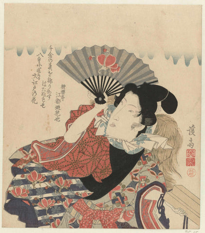 Portrait of the poet Edo no Hananari, Keisai Eisen, 1825 - 1829 Canvas Print