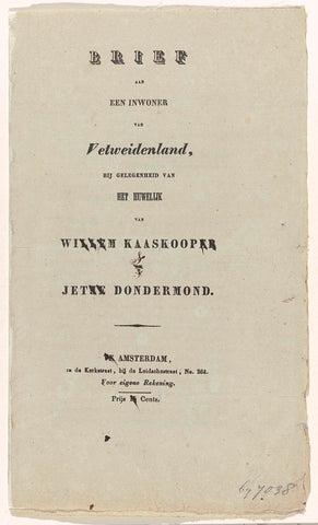 Book with the cartoon on the marriage of former king William I with the countess d'Oultremont, 1841, anonymous, 1841 Canvas Print