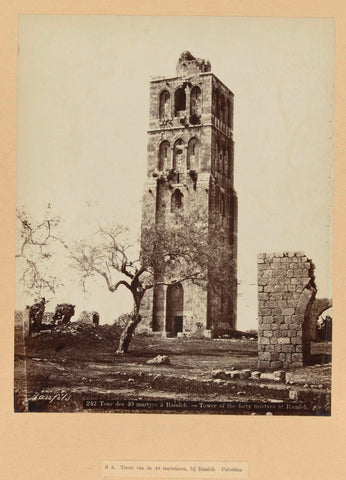 S 3. Tower of the 40 martyrs, near Ramleh. Palestina., Bonfils, c. 1895 - c. 1915 Canvas Print