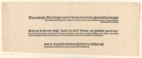 Text sheet with the title for the print of the victory over the Portuguese fleet for Bantam, 1601, Claes Jansz. Visscher (II), 1608 - 1610 Canvas Print