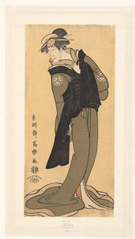 Portrait of Osagawa Tsuneyo II in a Female Role, Toshusai Sharaku, 1794 Canvas Print