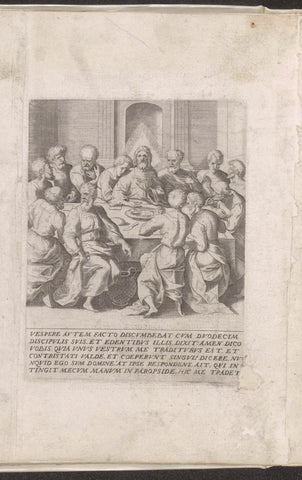 Last Supper, Johannes Wierix, 1572 Canvas Print