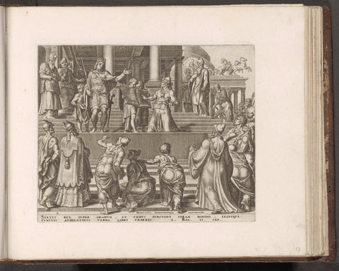 King Josiah had the law book read to the people, Philips Galle, 1579 Canvas Print