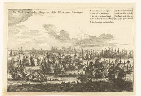 Battle of Terheide between the State fleet under Tromp and the English fleet under Monck, 1653, anonymous, 1653 Canvas Print