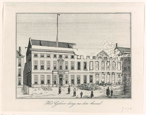 Ministry of the Navy in The Hague, after the fire of 1844, anonymous, 1844 Canvas Print