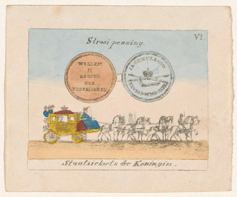 Staatsiekoets der Koningin, anonymous, 1840 - 1841 Canvas Print