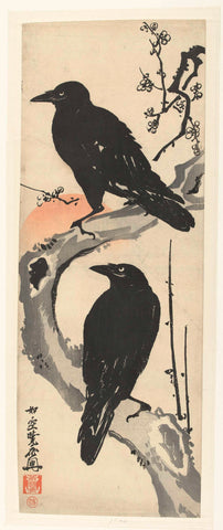 Two crows sitting on a branch of a flowering plum tree at sunset, Kawanabe Kyôsai, 1865 - 1875 Canvas Print