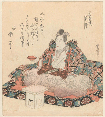 Minamoto no Yoshinaka, Toyokuni (I), Utagawa, c. 1822 - c. 1828 Canvas Print