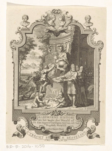 Cartouche with allegory at the end of the Roman Empire, Jan Caspar Philips, 1748 Canvas Print