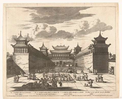 The Emperor of China receives the gifts of the Dutch in front of the palace, 1667, anonymous, 1668 - 1670 Canvas Print