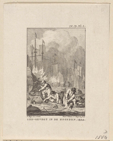 Battle of De Hoofden, 1554, Reinier Vinkeles (I), 1783 - 1795 Canvas Print