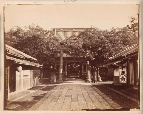 View of a Japanese temple, anonymous, 1884 Canvas Print