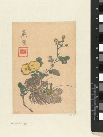 Grasshopper and flowers, Keisai Eisen, 1830 - 1840 Canvas Print