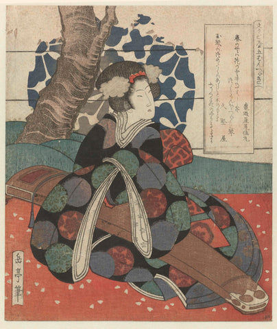 Woman with koto on her lap, Yashima Gakutei, c. 1823 Canvas Print