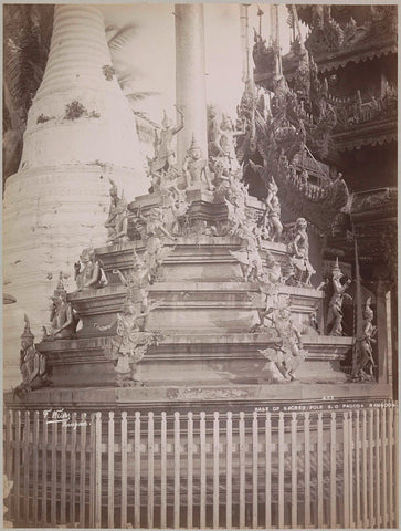 Pedestal of pole, P. Klier, c. 1895 - c. 1915 Canvas Print