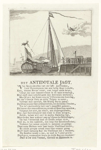 Cartoon on the Antidote Hunt, 1785, anonymous, 1785 Canvas Print