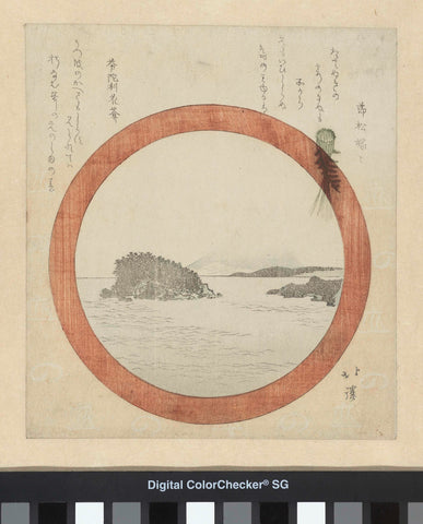 View of Enoshima, Totoya Hokkei, 1821 Canvas Print