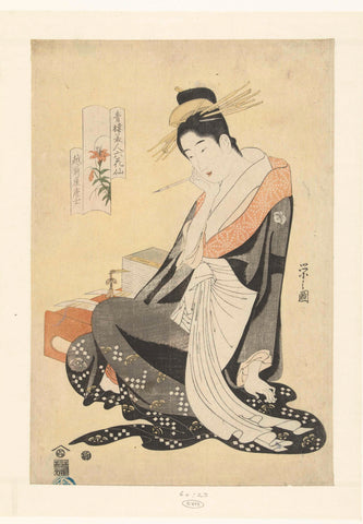 Courtisane Morokoshi from the Echizenya house, Hosoda Eishi, 1793 - 1797 Canvas Print