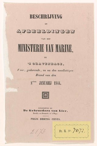 Beschrijving en Afbeeldingen van het Ministerie van Marine, te 's Gravenhage, Vóór, gedurende, en na den noodlottigen Brand van den 8sten Januarij 1844, Gebroeders van Lier, 1844 Canvas Print