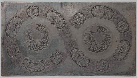 Plate with engraved decorations for pottery with Ruth and Boaz, Petrus Regout, c. 1801 - c. 1879 Canvas Print