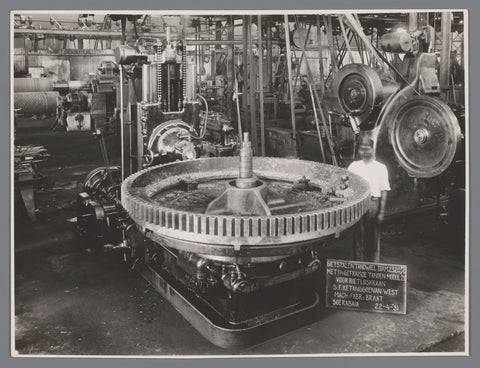 Gear for reed discharge valve, anonymous, 1931 Canvas Print