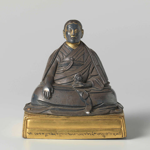 Seated Monk, , 1600 - 1699 Canvas Print