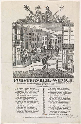 Kermisprent van de Amsterdamse porsters voor het jaar 1849, anonymous, 1849 Canvas Print