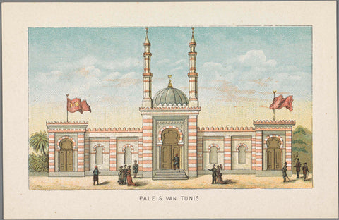 Tunis Palace at the World's Fair in Amsterdam, 1883, anonymous, 1883 Canvas Print