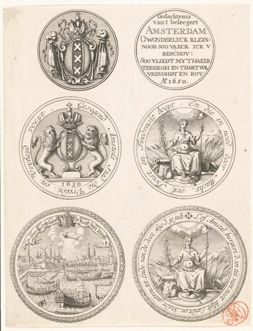 Three medals on the siege of Amsterdam by William II, 1650, anonymous, 1724 - 1726 Canvas Print