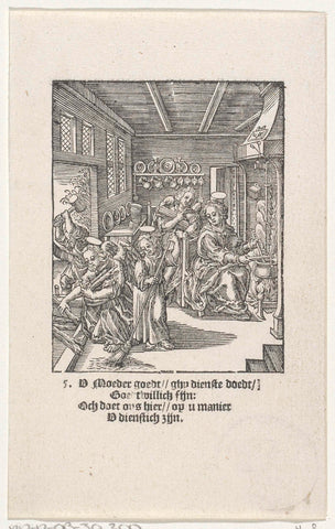 Christuskind veegt de vloer, Christoffel van Sichem (II), 1617 Canvas Print
