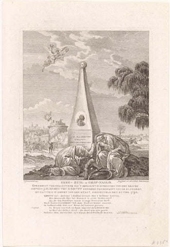 Funerary monument for Joachim Maurits baron van Kropff, Jeremias Snoek, 1793 Canvas Print