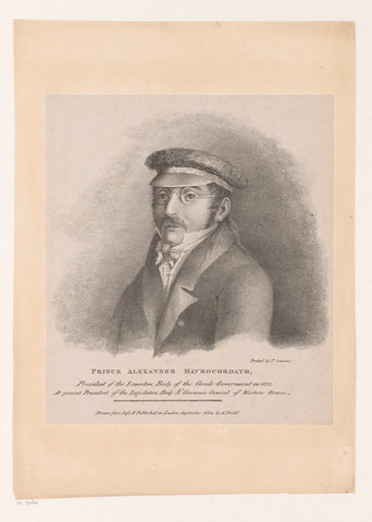 Portrait of Alexandros Mavrokordatos, anonymous, 1824 Canvas Print