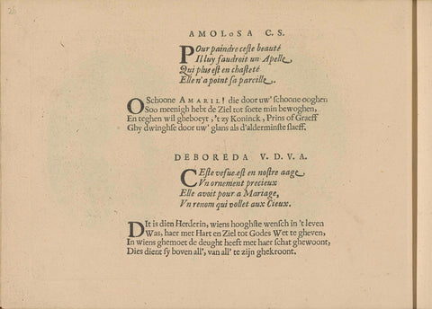 Quatrains in the representations of Amolosa C.S. and Deboreda V.D.V.A., Crispijn van de Passe (II), 1640 Canvas Print