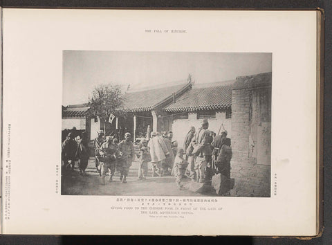 Giving food to the Chinese poor in front of the gate of the late governor's office, Ordnance Survey Office, 1894 Canvas Print