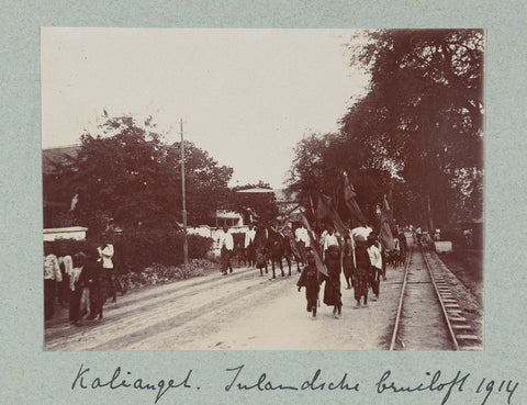 Guests of the local wedding in Kalianget, Frits Freerks Fountain Fz. (attributed to), c. 1912 Canvas Print