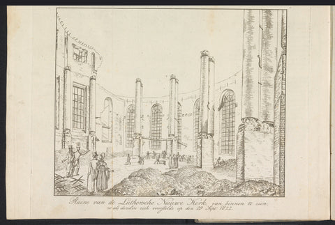 Ruins of the Nieuwe Lutherse Kerk in Amsterdam after the fire in 1822, interior, anonymous, 1822 - 1823 Canvas Print