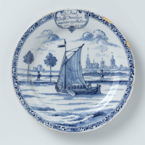 Plate with a ship, De Porceleyne Byl, 1753 Canvas Print