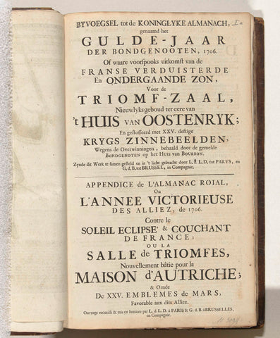 Title page for the series Byvoegsel tot de Koninglyke Almanach, called het Gulde-Jaar der Allgenooten, 1706, Carel Allard (attributed to), 1706 Canvas Print