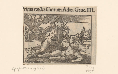 Cain kills Abel, anonymous, 1530 - 1533 Canvas Print