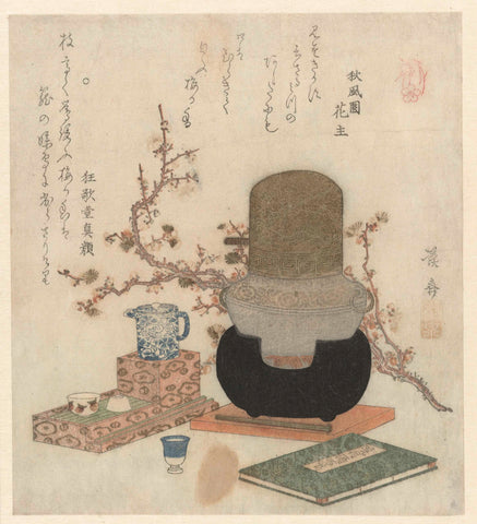 Making Plum Sake, Keisai Eisen, 1824 Canvas Print