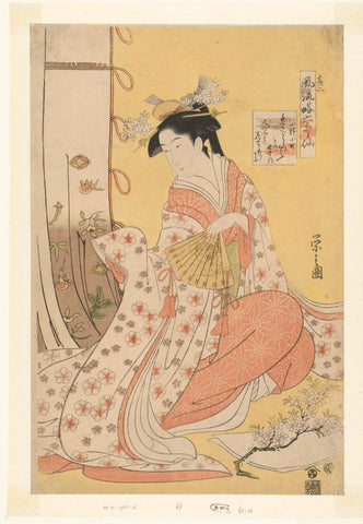 Poetess Ono no Komachi, Hosoda Eishi, 1793 - 1797 Canvas Print