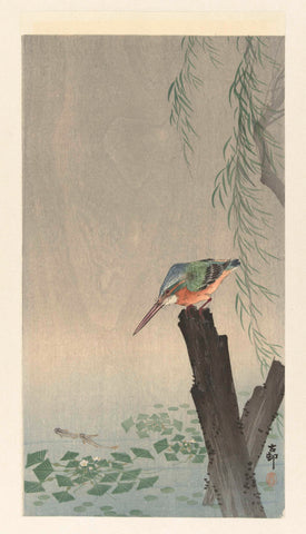 Kingfisher on a stump, Ohara Koson, 1900 - 1936 Canvas Print