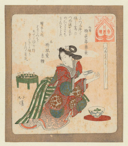 It is good to cut your nails, Totoya Hokkei, c. 1822 Canvas Print