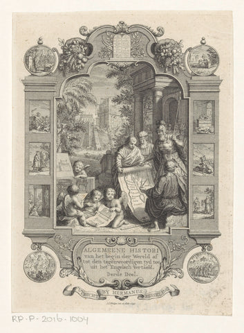 Cartouche with division of Canaan among the twelve tribes of Israel, Jan Caspar Philips, 1739 Canvas Print