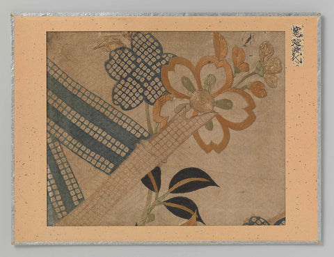 Fragment textile, anonymous, 1748 - 1751 Canvas Print